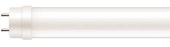LYSRØR LED 1500MM 23W 3700LM 840 EM