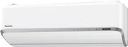 PANASONIC LUFT/LUFT INDEDEL CS-VZ9SKE