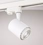 REX II 8W 20-60° DIM. 230V