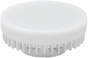 LED LYSKILDE TIL MD-530/ESBO, 7W, GX53, 2700K, 230V, DIM, MB