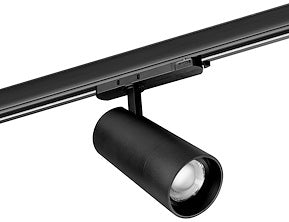 TRACK LIGHT M-SPOT ZOOM, CCT, 3-FASET, SORT, 24-35W, 230V, IP20