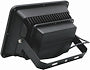 ARC LED LYSKASTER 200W