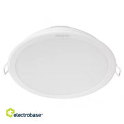 59466 MESON 150 16.5W 30K WH recessed