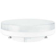 4,7W (40W) LED star 4000K GX53 100° 470Lm Ø75mm (A+)