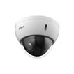 IP Mini PTZ 2MP Motoriseret 2,8 mm ~ 12 mm POE  SD22204DB-GNY