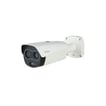 2MP 8mm Bullet hybrid + Termisk 256x192 netværkskamera  Udendørs IP67 Zoom 50m Hvid TPC-BF2221-B7F8