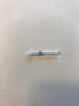 Loddemuffe med smeltbar tin ring og lim hvid 0,25-0,5 mm2