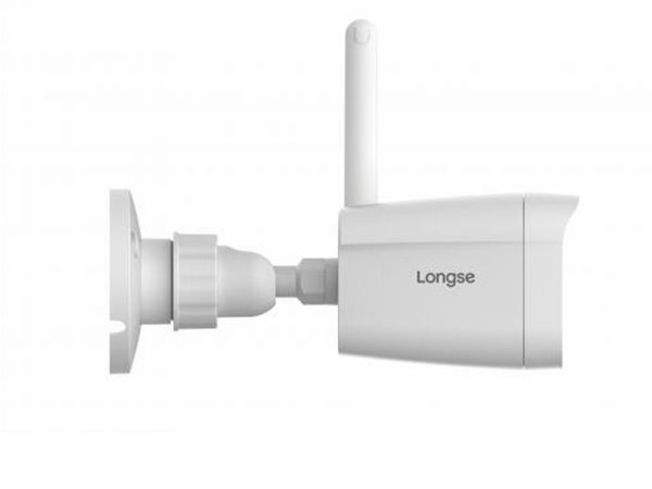 Wi-Fi IP projektilkamera - 4MP, 25m IR (IP67)