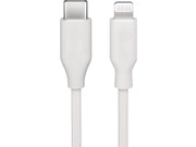 USB-C til Lightning 2.0 kabel - Hvid (0,5m)