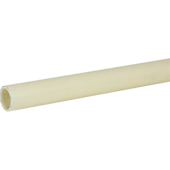 PLASTRØR  50MM (2") GUL/HVID 4 METER