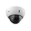 4MP 4x zoom ikke-kompensationslys (ingen IR)  PTZ-netværkskamera 2.8 mm12 mm objektiv SD22404DB-GNY