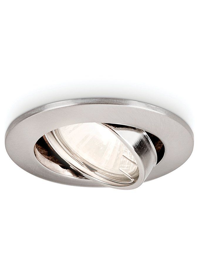 enif recessed white 1x50W 230V