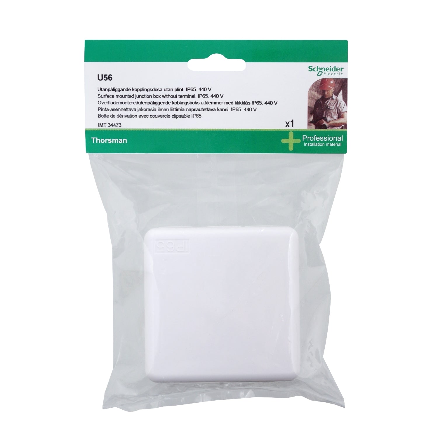 BLIST U56 JUNCT BOX WHITE CLICK-LID