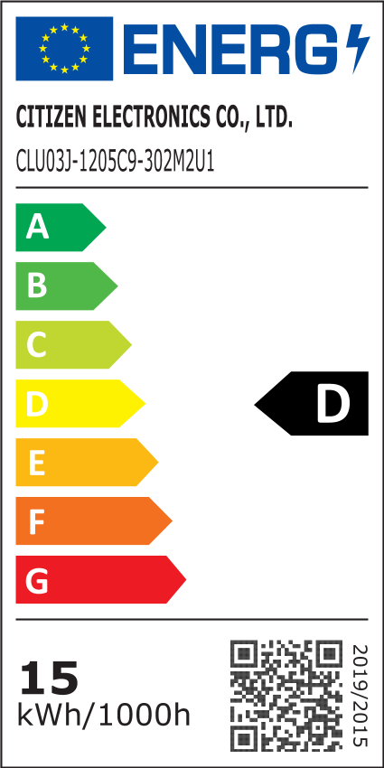 SKOT LED 3K OPAL AFS ALUF KLII V2