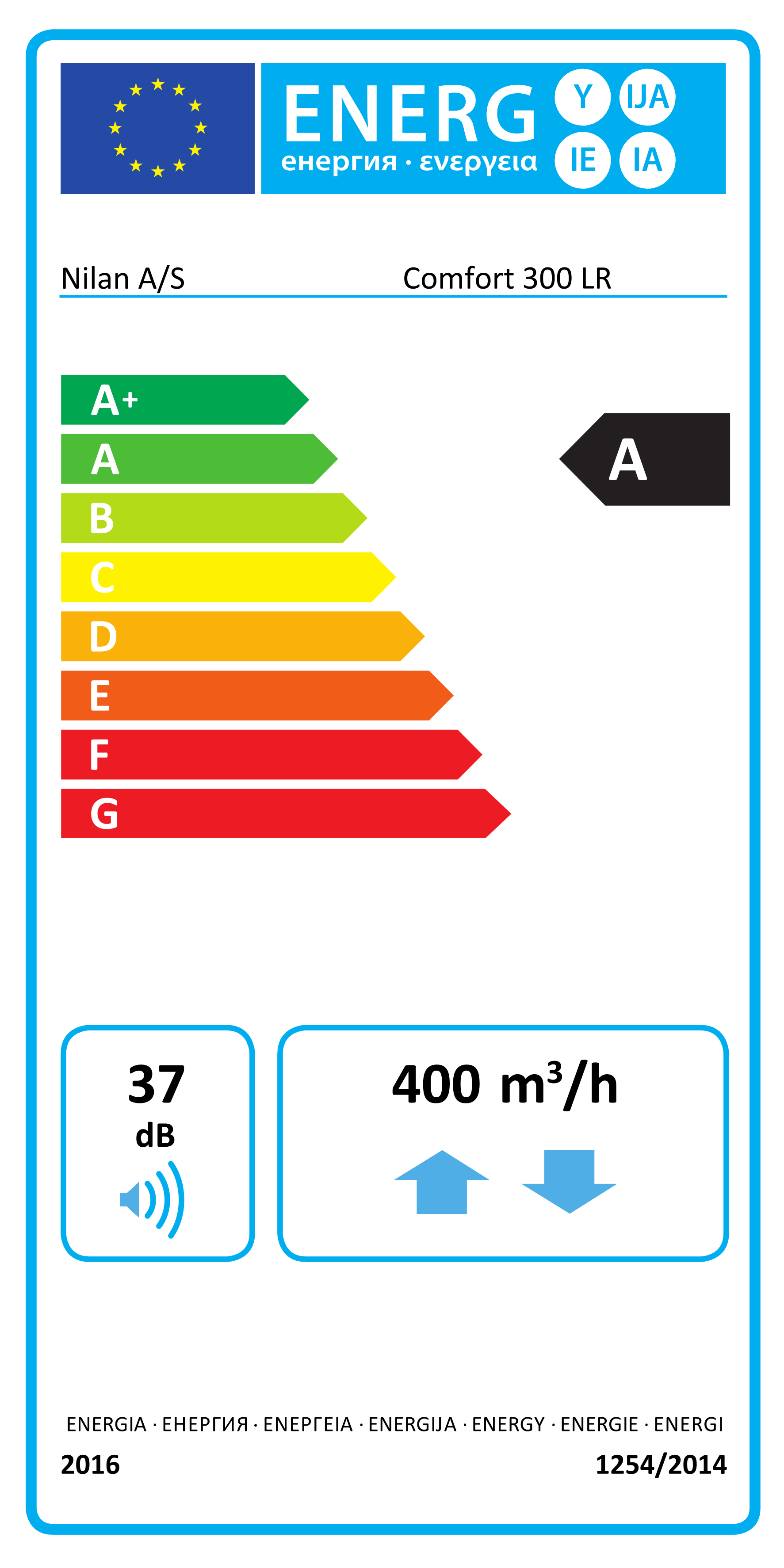 Comfort 300 LR Light HMI